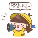 이규영소아청소년과의원 이미지
