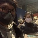등용미술학원 | 국립중앙박물관 누리문화카드 무료관람- 외규장각 의궤 + 합스부르크 600년