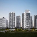 교산 푸르지오 더 퍼스트(본청약) 현장 이미지