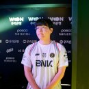 주식회사 플레이앤 이미지