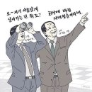 인생참치 이미지