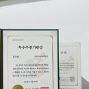 반포미술아카데미학원