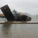 부산해양경찰서 영도파출소 이미지