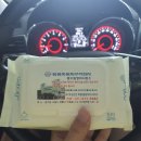 쌍용자동차동수원사업소