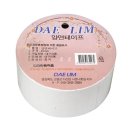 대림문구 이미지