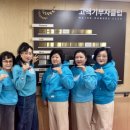 대구종합사회복지관 웹이코노미