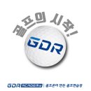 GDR아카데미 인천 구월점 이미지