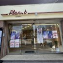 평산2호 이미지