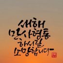 아버지의 외상장부 이미지