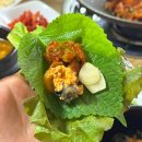 천수만 우렁쌈밥(궁리점) | 충남 홍성 남당항 근처 현지인 로컬맛집 천수만 우렁쌈밥 궁리점