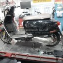 정비박스 이미지