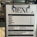 올커버카페