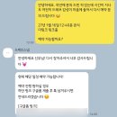 드레브(DEREVE) | W6 • 어두운홀 아이폰스냅 드레브스냅 계약후기 (소개코드 O)