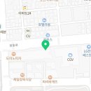 야옹아 멍멍해봐 오산점 이미지