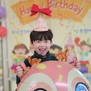 😆6살 생일을 맞이한 시안이의 생일파티💗🎂🍰 이미지