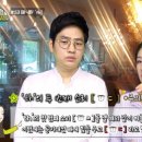 초보파닉스 이미지