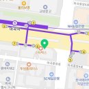 원 행정사사무소 이미지