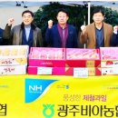 비아장터 이미지