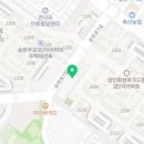 매머드익스프레스여의도역점