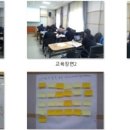 (주)씨유메디칼시스템 | 씨유메디칼시스템 직무분석과 직무역량 도출을 통한 직무교육과정 정립 워크샵