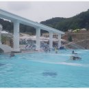 테르메덴 이미지