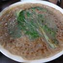 두꺼비식당 이미지
