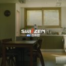 건설광고기획 이미지