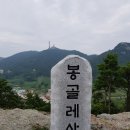 제582회(2025년 4월 8일)추자도 섬산행(1무1박2일) 이미지