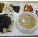 구내식당 이미지