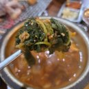 79참숯뒷고기