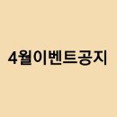 (주) 아람미디어 네이버블로그