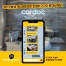 911자동차공업사 이미지