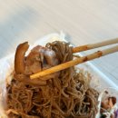 명성왕족발 이미지