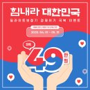 딜라이트보청기 이미지