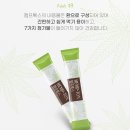 엑스유지 이미지