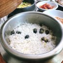 계성돌솥밥 이미지