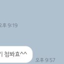 행복스레 이미지