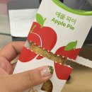 별당 The 품:고 | [202512] 적어둔 노래와 모든 시와 마음속에도 주제는 행복, 행복에 대하여