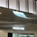 샤오바오우육면롯데광복점