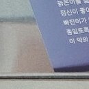 진해대로970번길 이미지