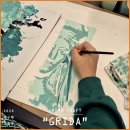 GRIDA 이미지