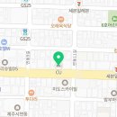 365아로마제주연동점