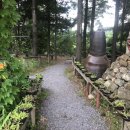 단양팔경(부산) 이미지