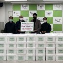 주식회사 지원 이미지