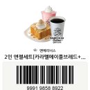 카페창림