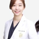 대유한의원 네이버블로그