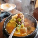 만재