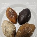 광양 LF스퀘어 버터팜 버터떡 후기｜4가지 맛 비교 솔직리뷰