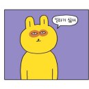 주누돈까스.냉면