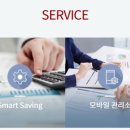 청룡프라자 이미지